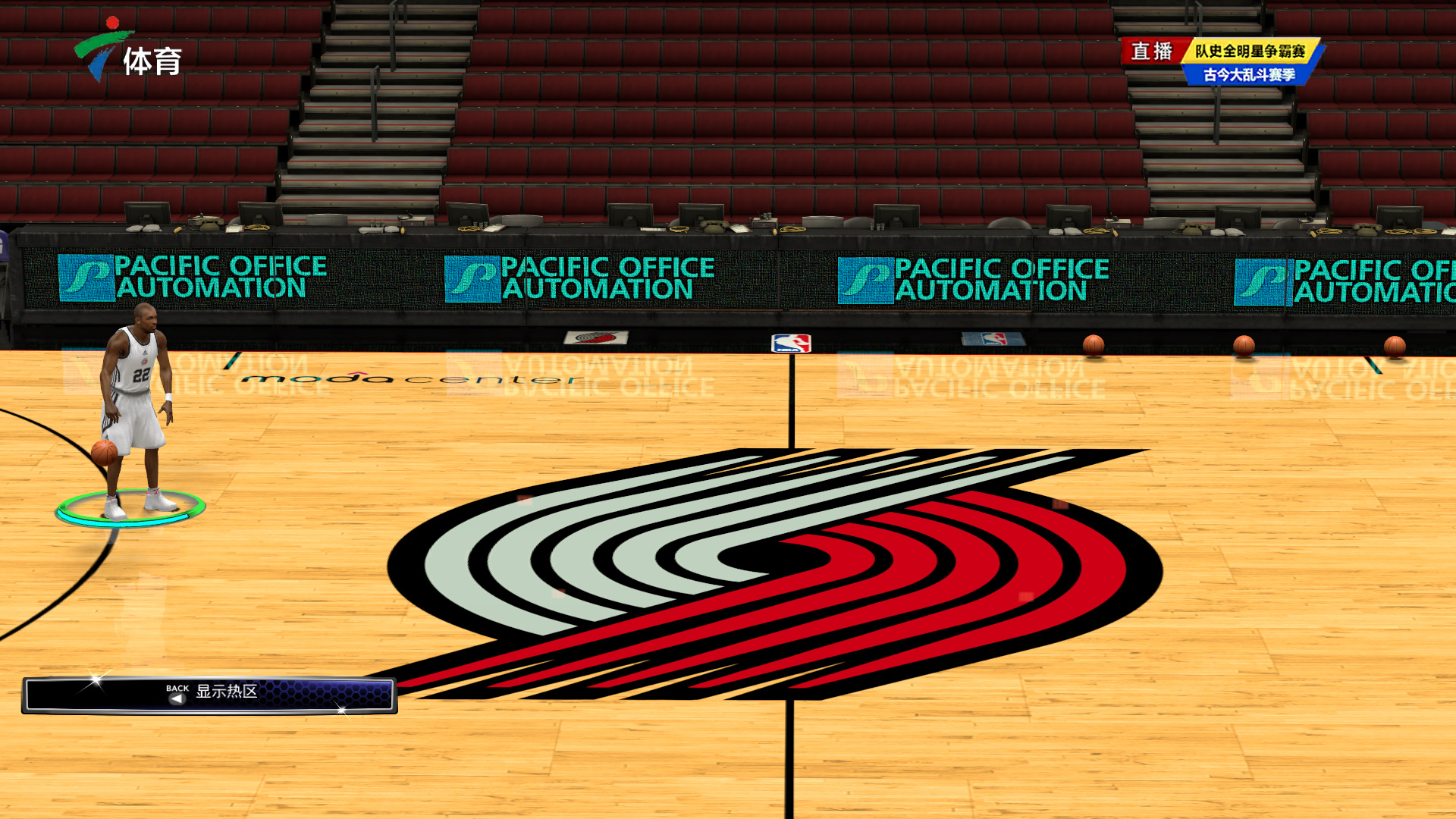 跨国执法的 跨国执法的