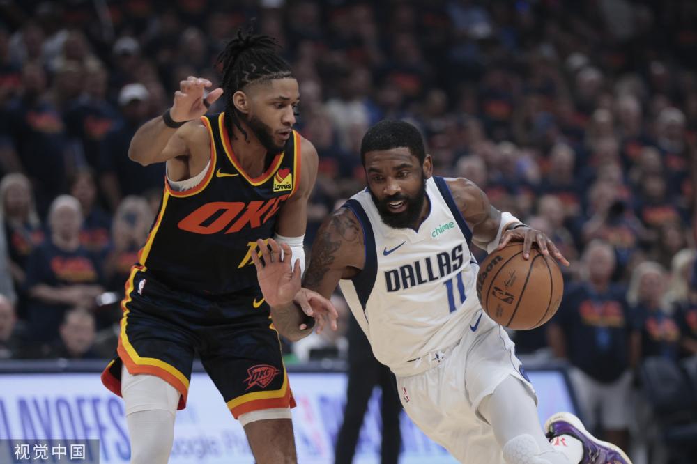 长远看来 长远看来