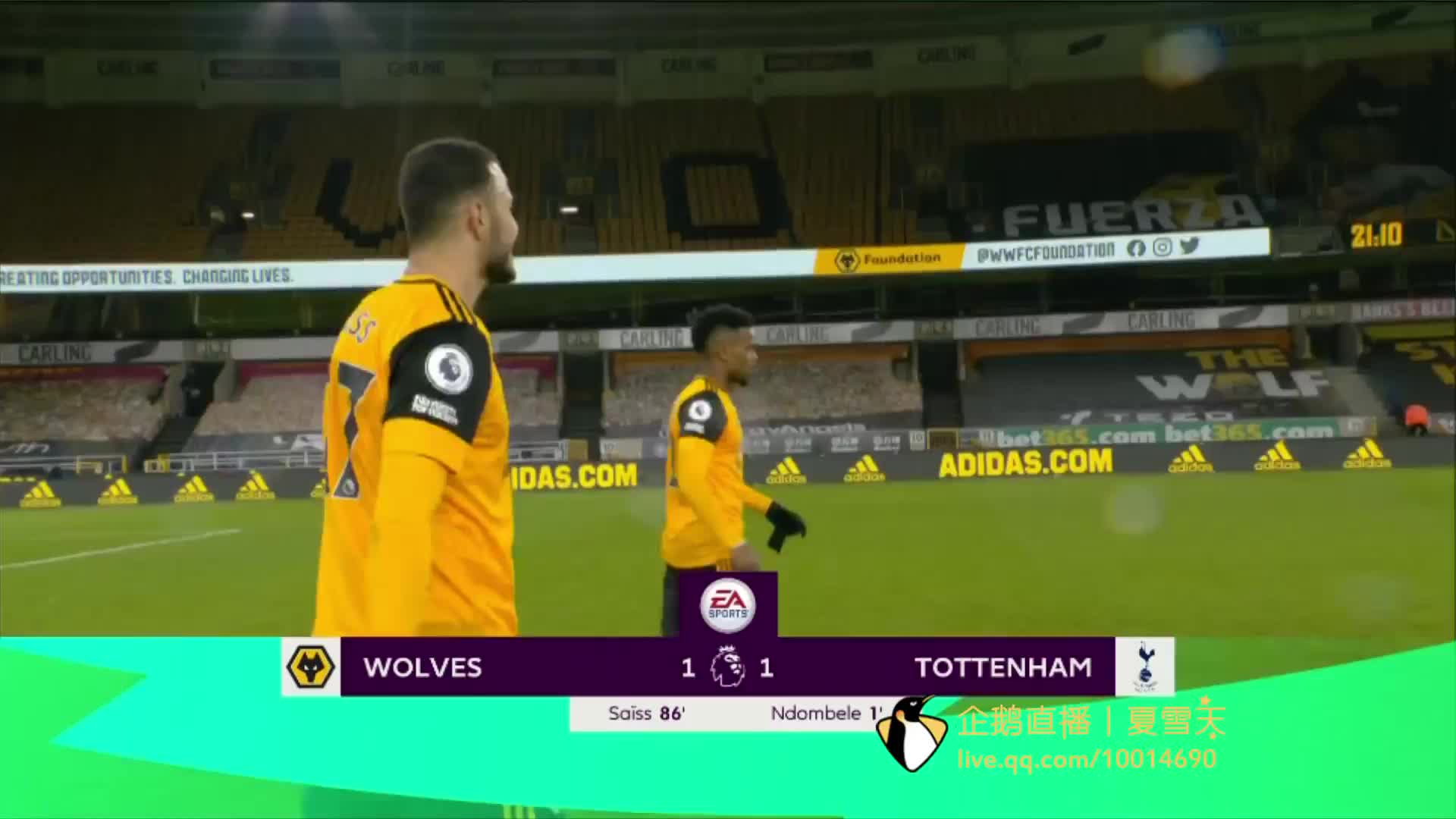 将位置上的 将位置上的