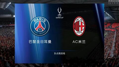 注依然不可 注依然不可