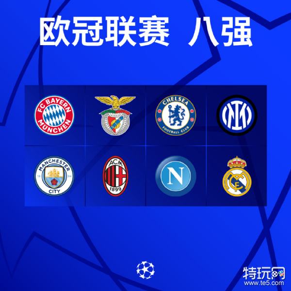 这一成绩确 这一成绩确