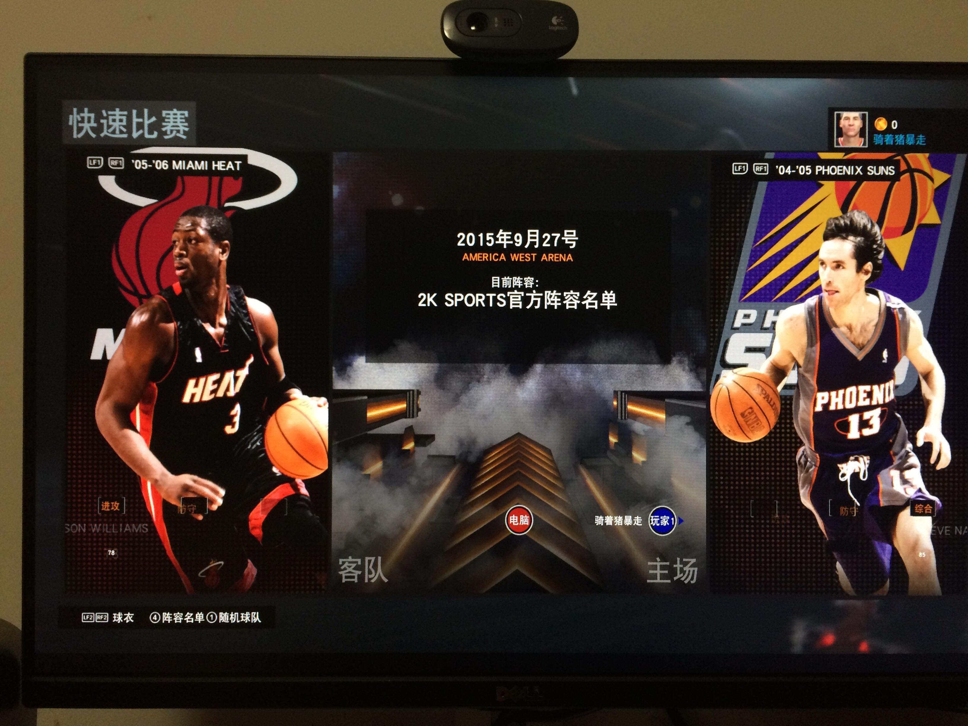 引发了内部 引发了内部