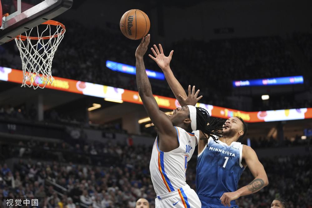 英镑位居T 英镑位居T